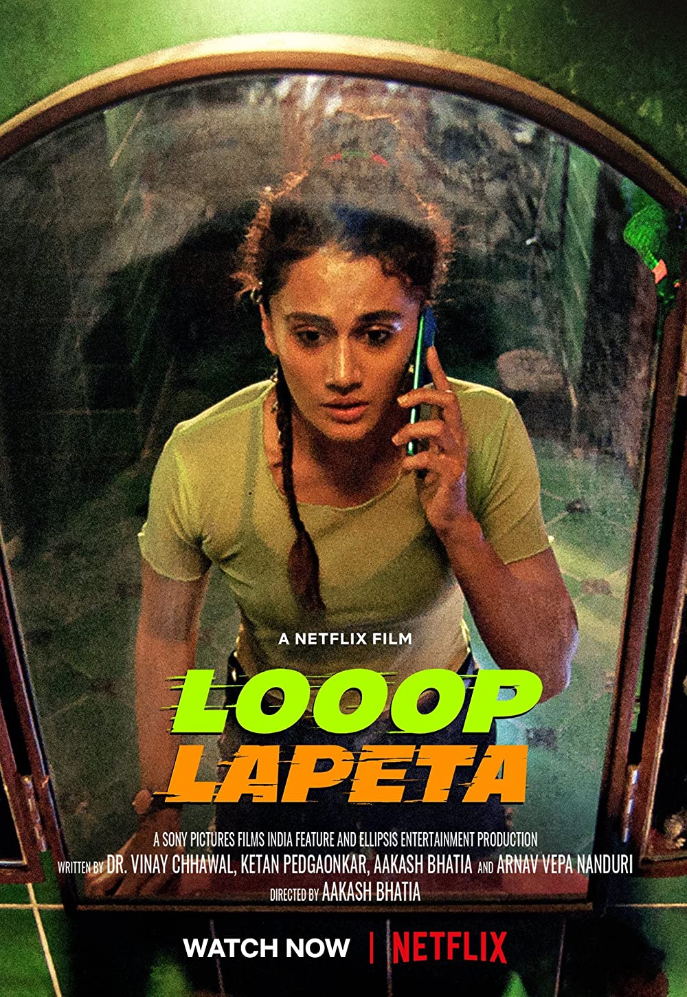 Loopa Lapeta.jpg