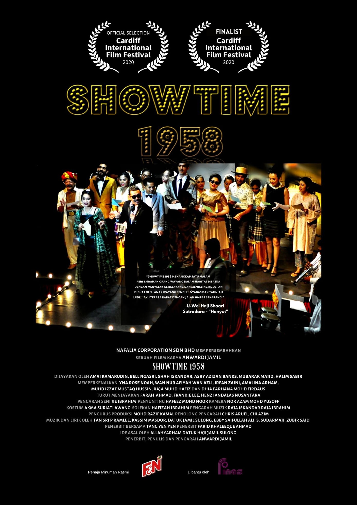 Showtime 1958.jpg
