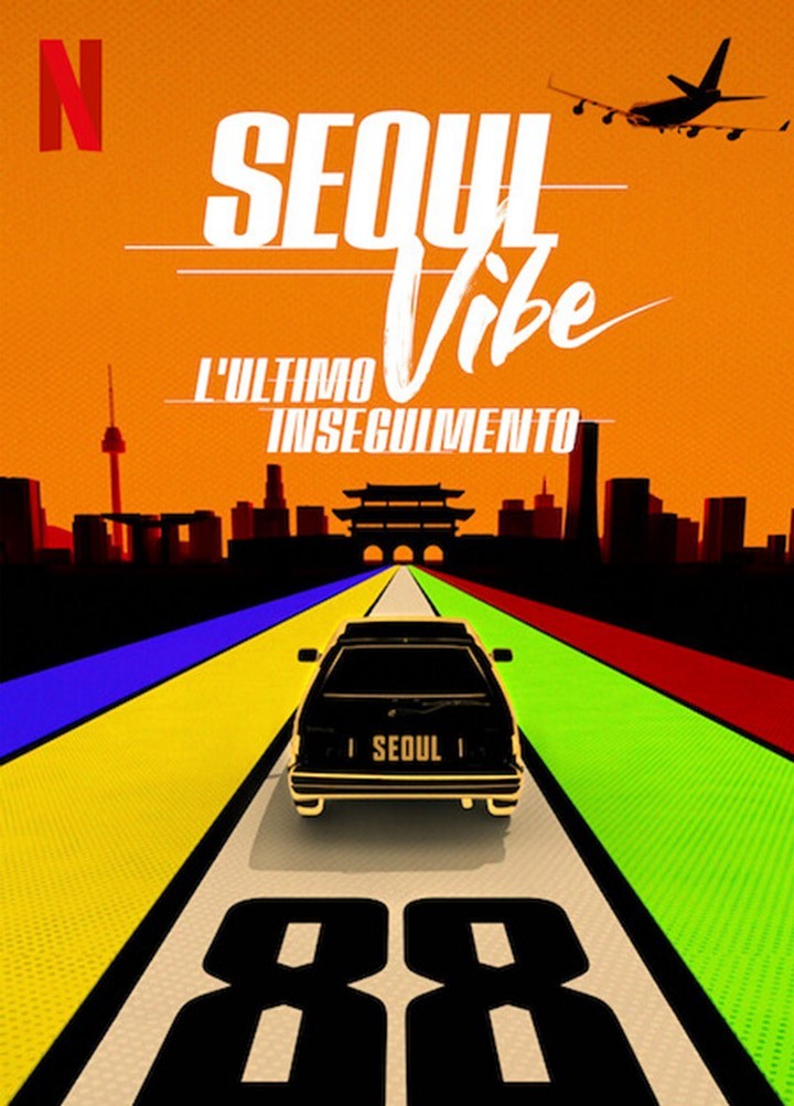 Seoul Vibe.jpg