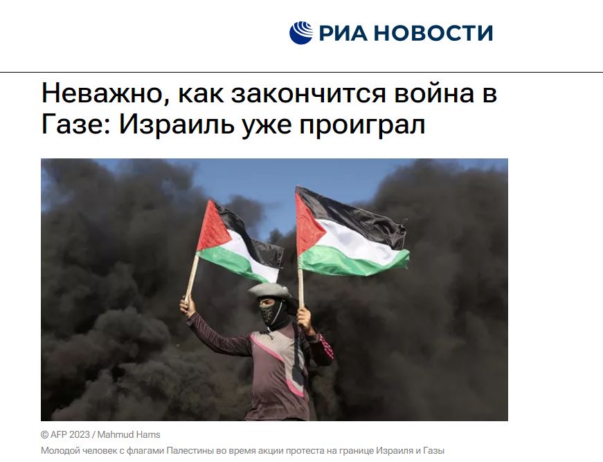 ria 2.JPG