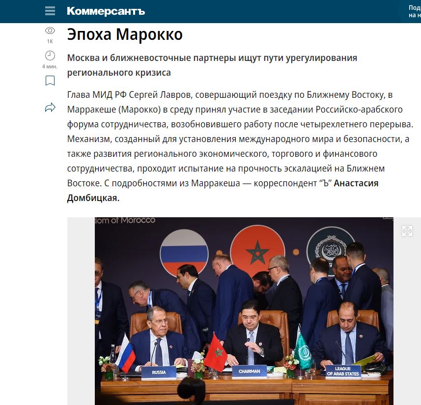kommersant.JPG