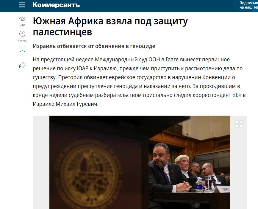 kommersant.JPG