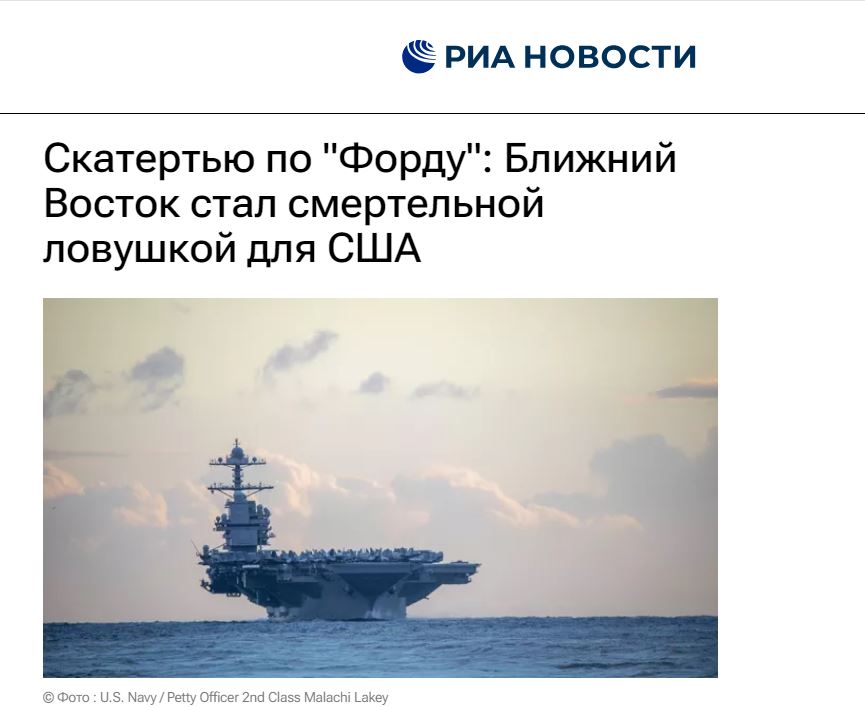 ria2.JPG