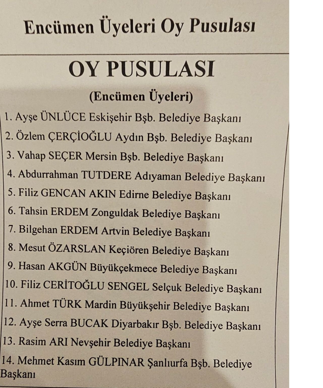 encumen.jpeg