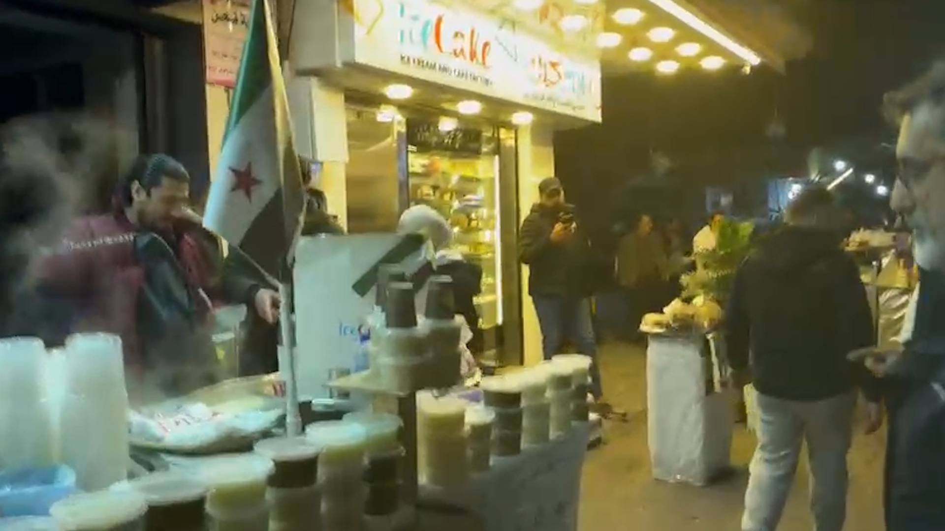 Şam Şam
