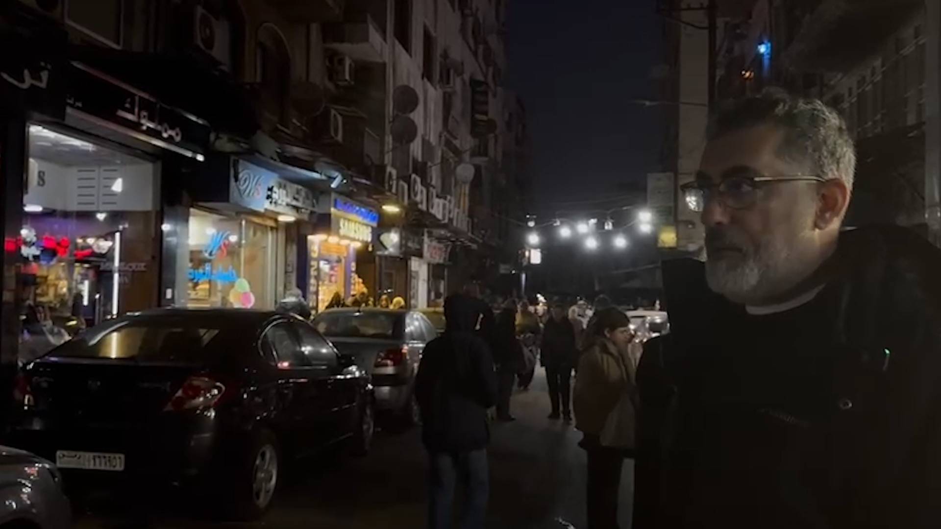 Şam 1 Şam 1
