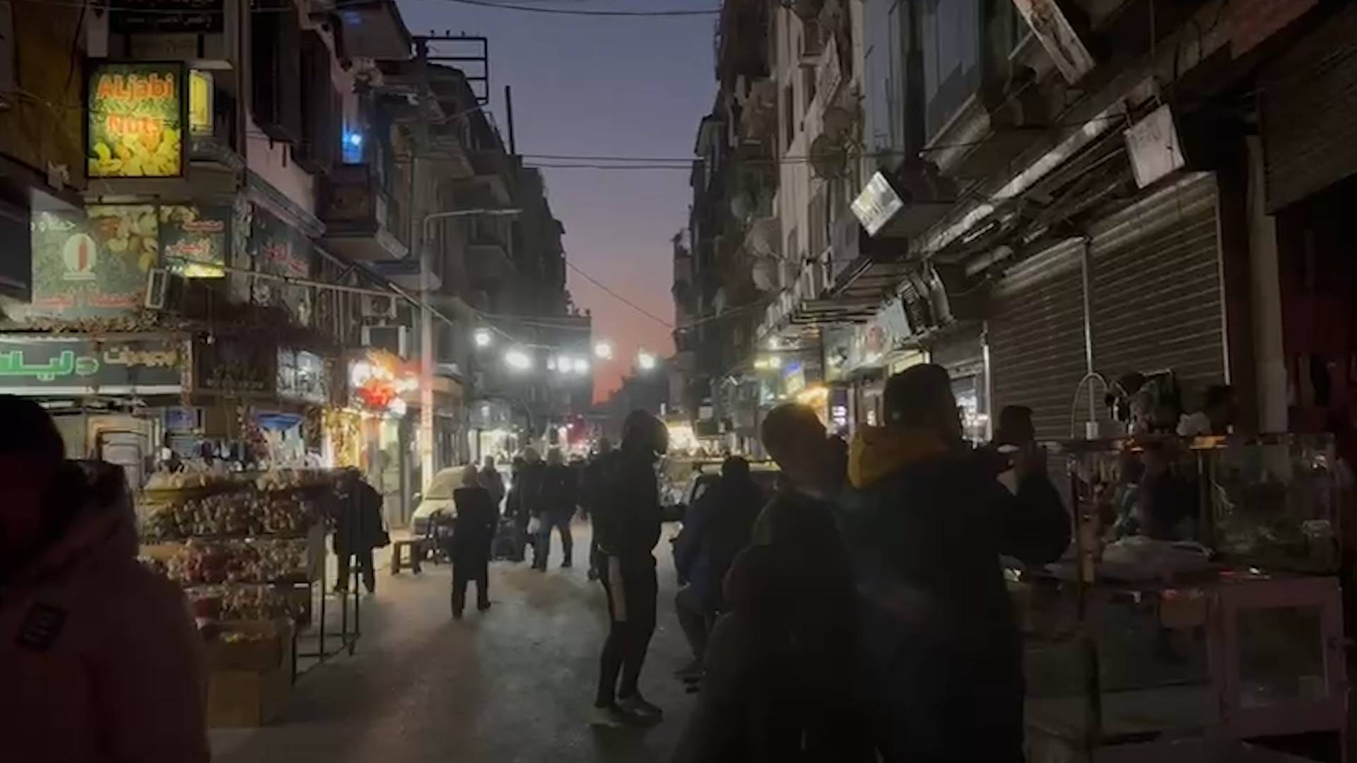 Şam 2 Şam 2