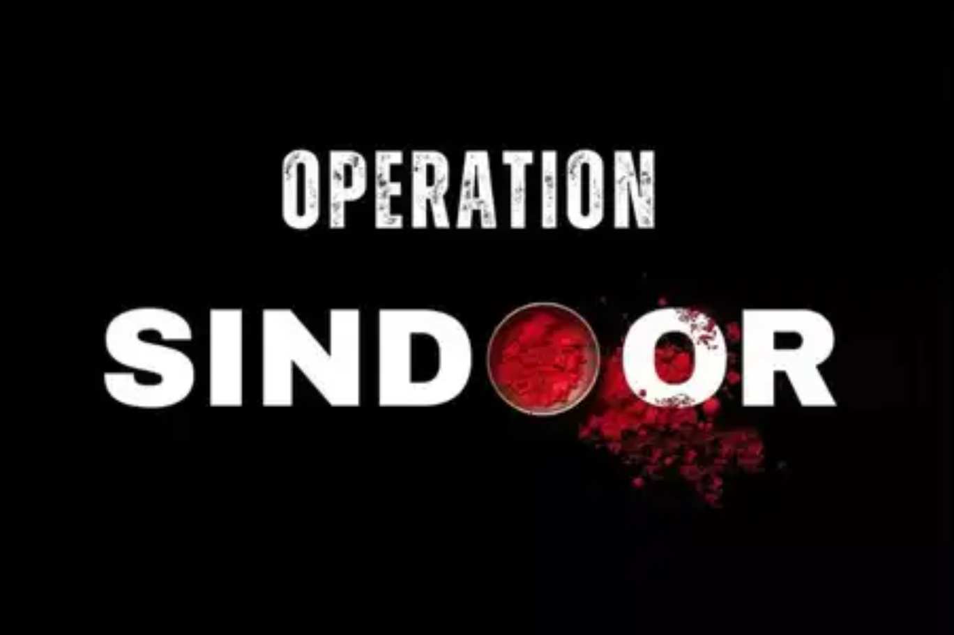 Sindoor Operasyonu