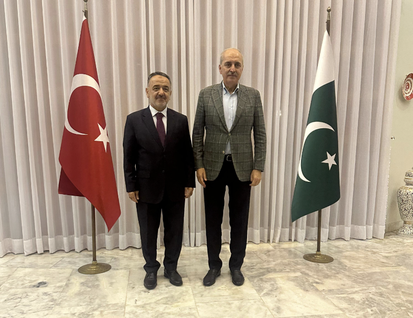 kurtuşmuş ziyaret