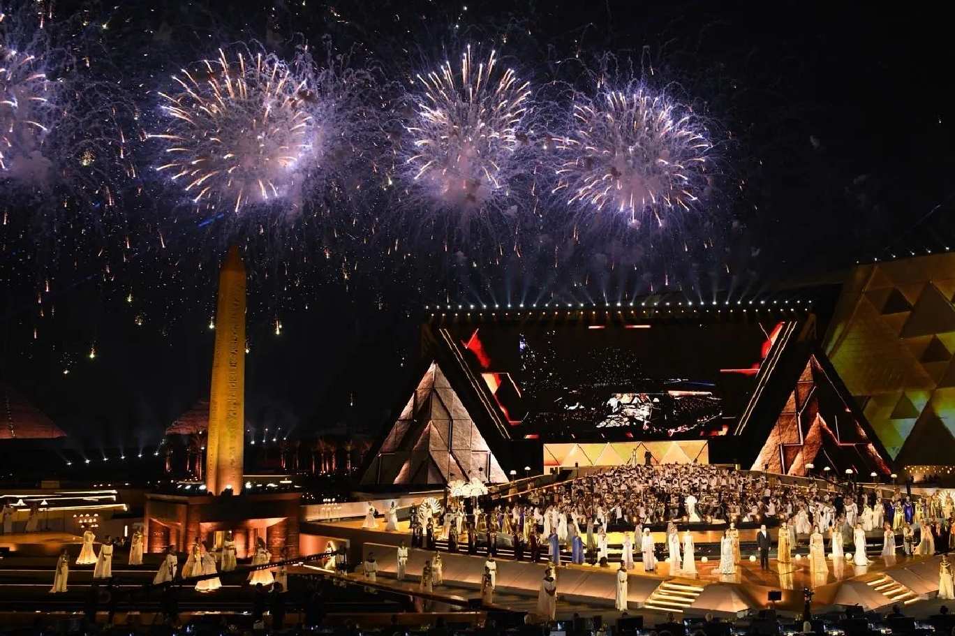 Büyük Mısır Müzesi