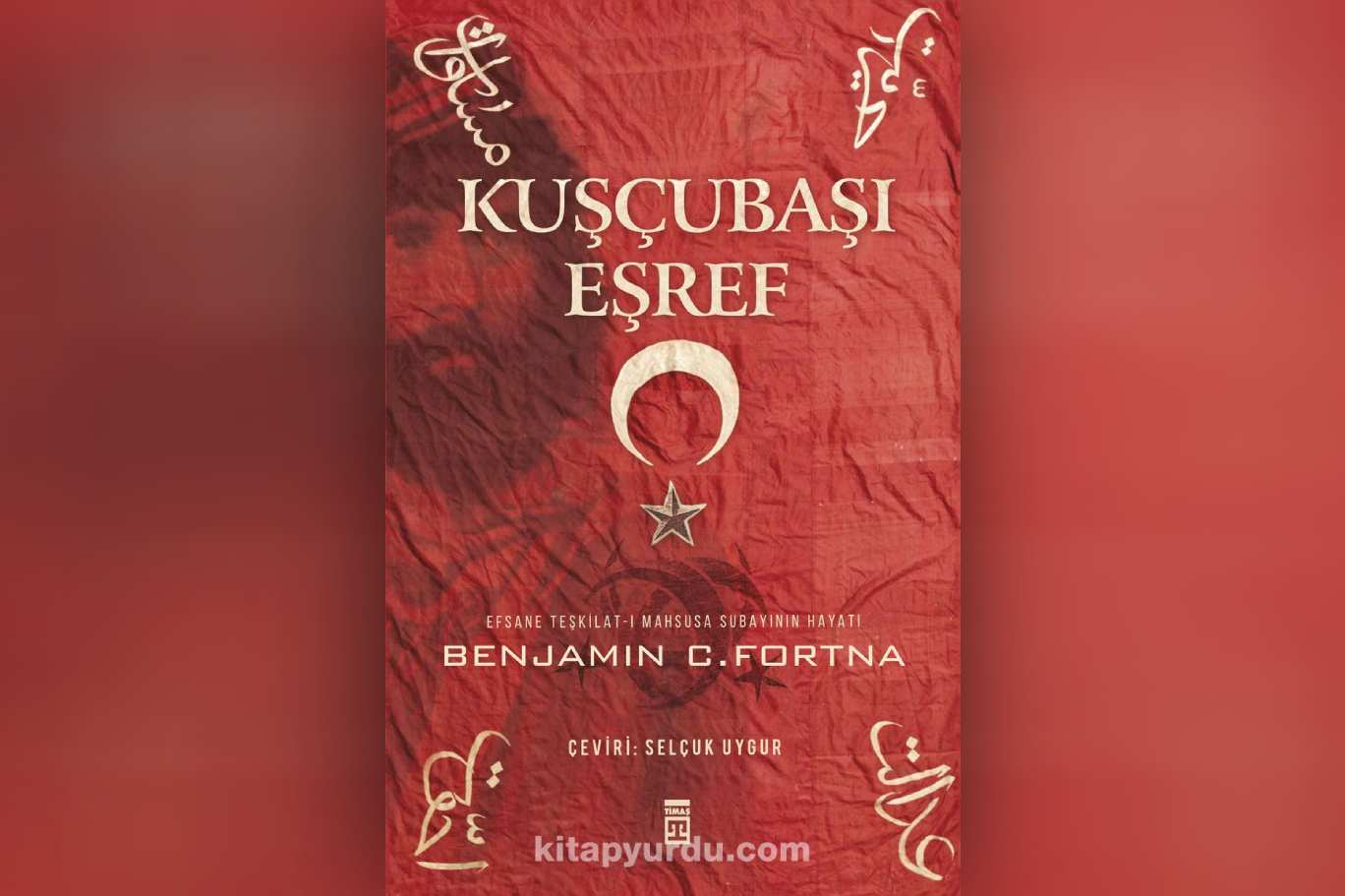 Kuşçubaşı Eşref