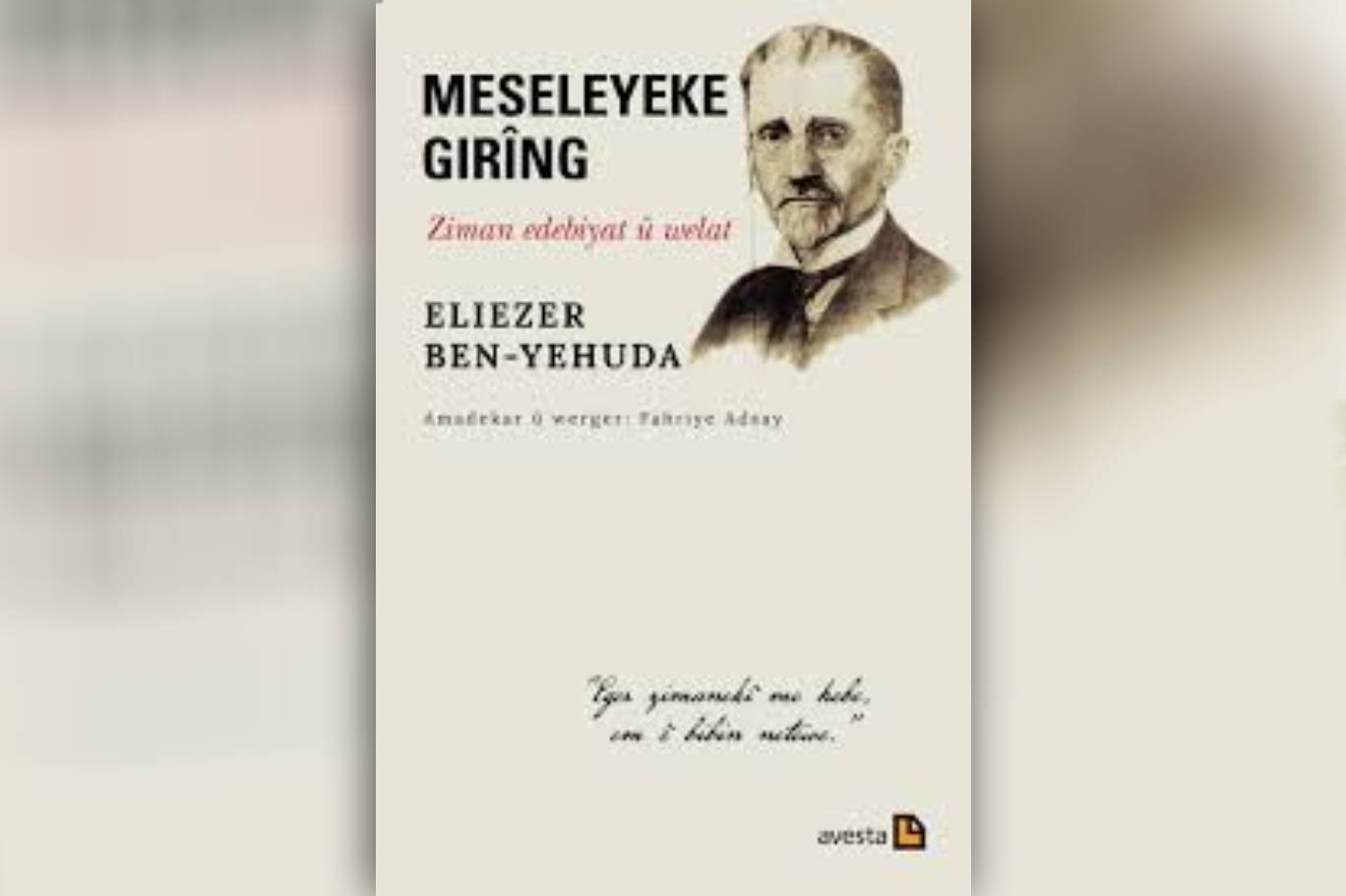 Meseleyeke Gıring