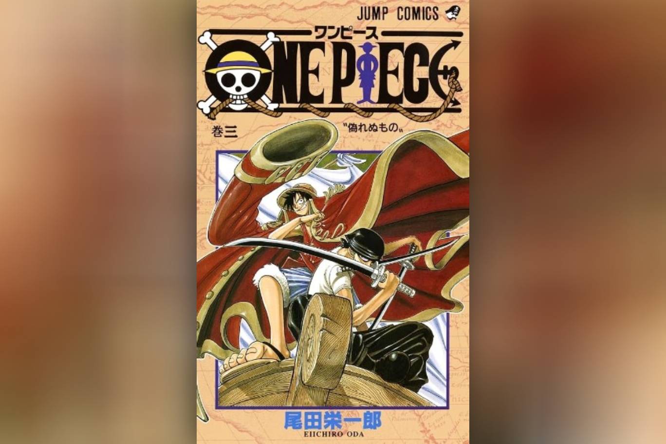 Eiichiro Oda 